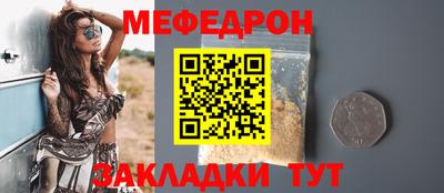 ECSTASY Кумертау