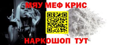 ECSTASY Кумертау