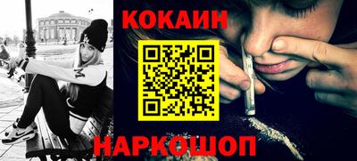 ешки Кунгур