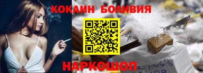 ECSTASY Кумертау