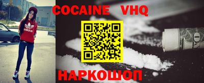 ешки Кунгур