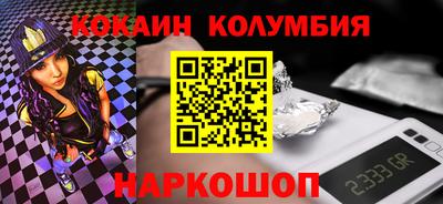 ешки Кунгур