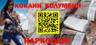 ECSTASY Кумертау