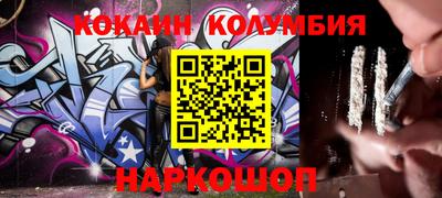ешки Кунгур