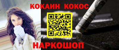 ешки Кулебаки