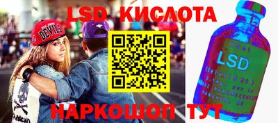 ешки Кулебаки