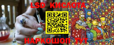 ешки Кулебаки