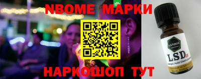 ешки Кунгур