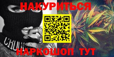 ешки Кунгур