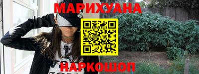 ешки Кунгур