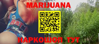 ECSTASY Кумертау