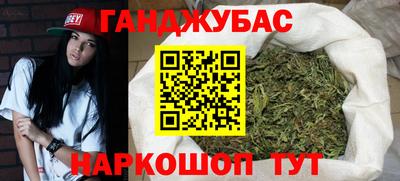 ECSTASY Кумертау