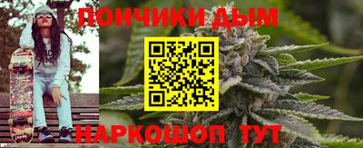 ECSTASY Кумертау