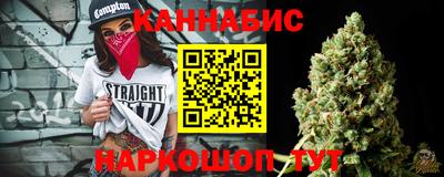 ECSTASY Кумертау