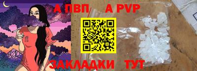 ECSTASY Кумертау