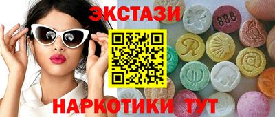 ешки Кулебаки