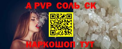 ECSTASY Кумертау