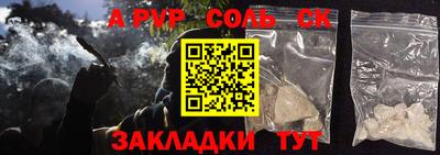 ешки Кунгур