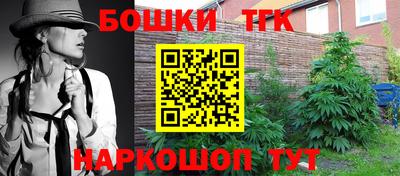 ешки Кулебаки
