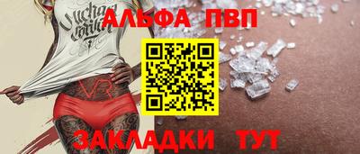 ешки Кулебаки