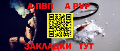 ешки Кунгур