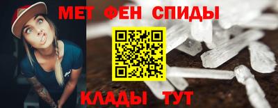 ешки Кулебаки