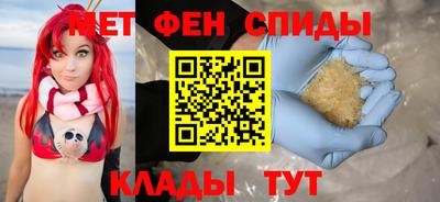 ешки Кунгур