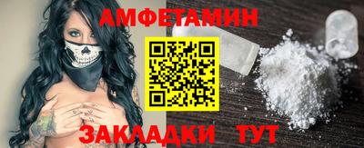 ешки Кулебаки