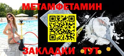 ешки Кунгур