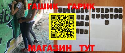 ешки Кулебаки