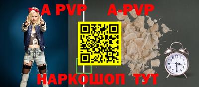 ECSTASY Кумертау