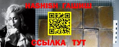 ешки Кулебаки