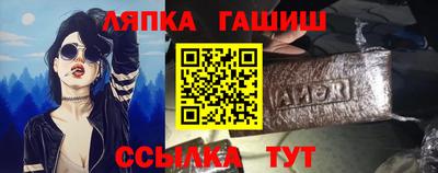 ешки Кулебаки