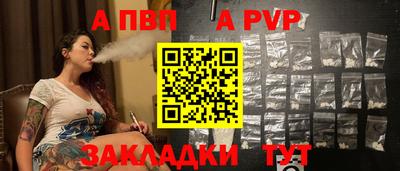 ешки Кулебаки