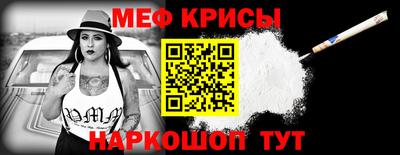 ешки Кулебаки