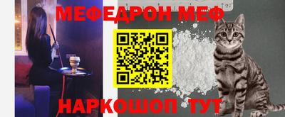 ешки Кунгур