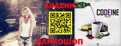 ешки Кунгур